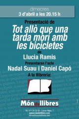 Llucia Ramis.jpg, 58 KB