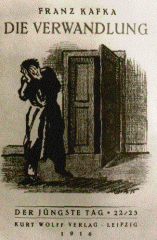 Metamorphsis.gif, 115 KB