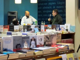 Sergi (4).JPG, 63 KB